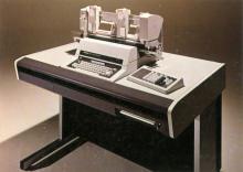 Hermes Data System F5