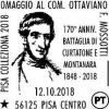 Annullo postale 12 ottobre 2018