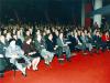 Inaugurazione a.a. 1992-1993